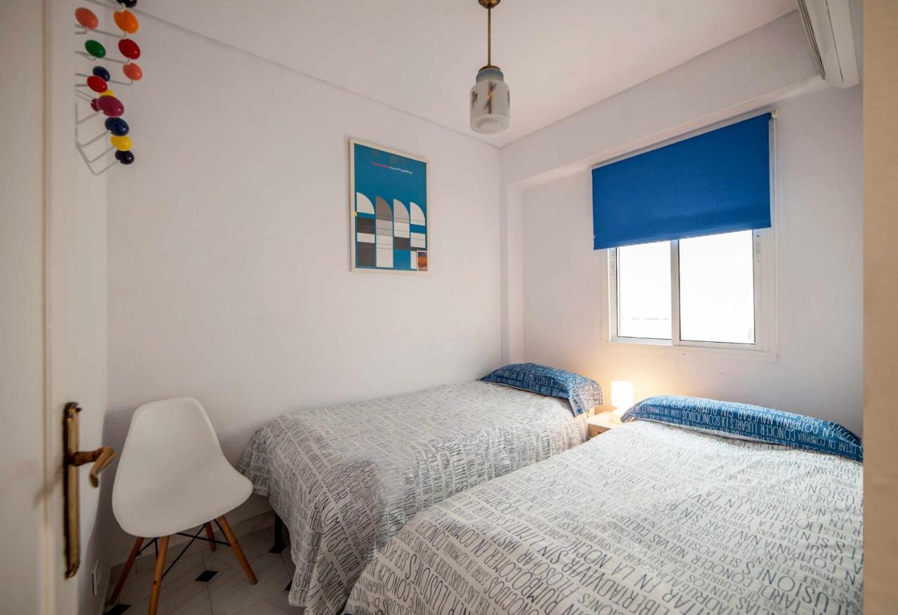 Luminoso Apartamento Centrico 3 Hab 2 Banos Севілья Екстер'єр фото